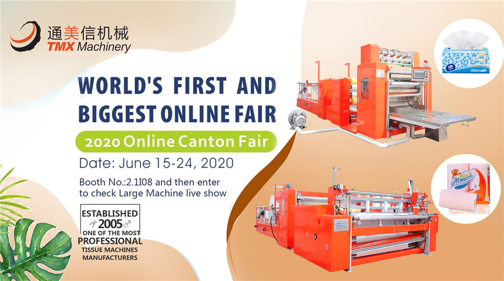 Wangda Groupe 2020 en Ligne de la Foire de Canton pour les Tissus Machines à Papier